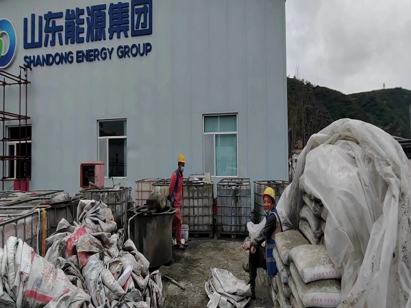 浈江厂房地面下沉注浆加固